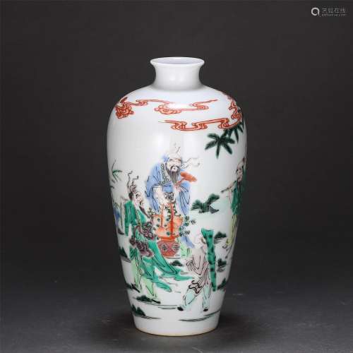 A Famille Verte Immortals Vase Meiping