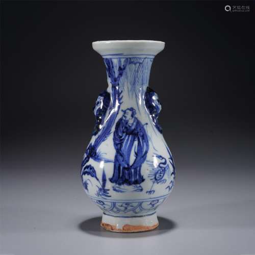 A Blue and White Vase with Double Handles