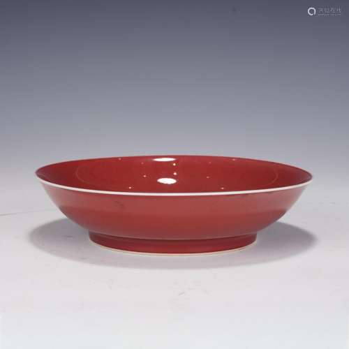 A Red Glaze Porcelain Plate