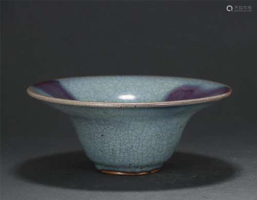 A Purple Splashed Jun Bowl