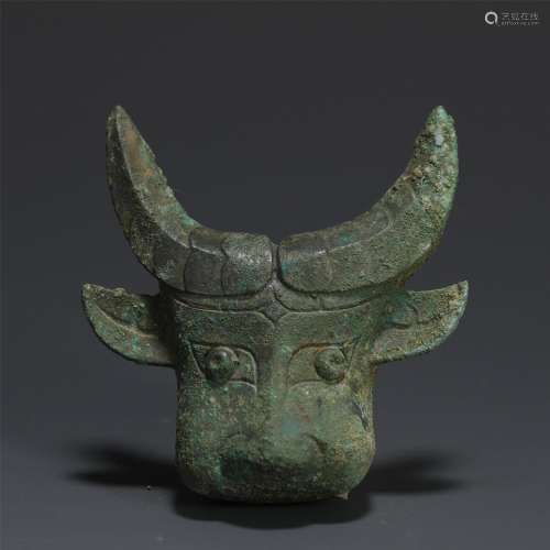 A Bronze Buffalo Head Ornament