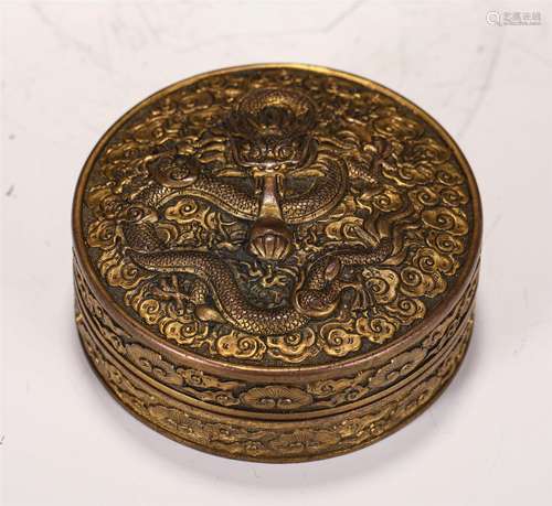 A Bronze-gilt Circular Dragon Box