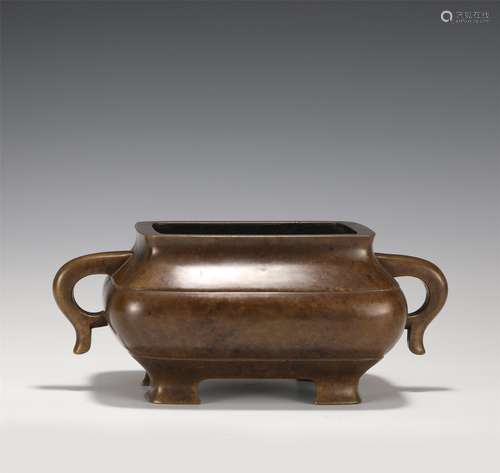 A Bronze Incense Burner