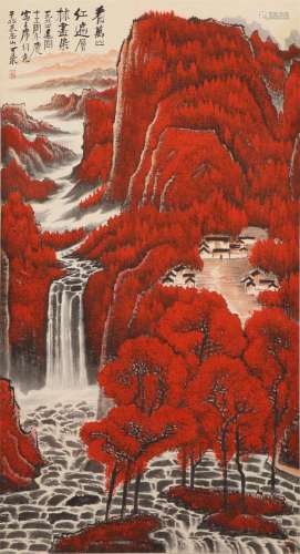 A Chinese Painting of Autumn Scenery