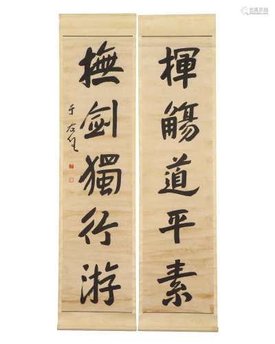Pair Chinese Calligraphy Couplets of Regular Script