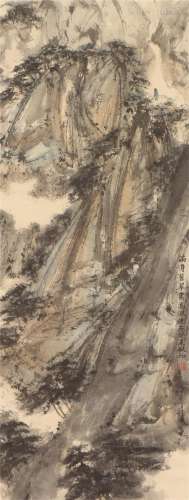 A Chinese Painting of Abstract Landscape