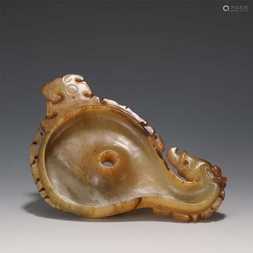 A Carved Creamy Jade Inkwell