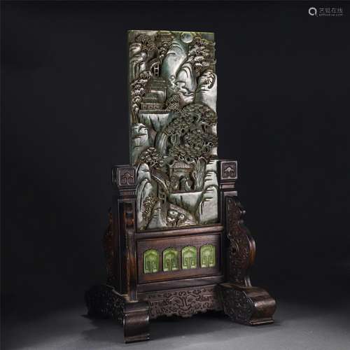 A Fine Carved Spinach Green Jade Landscape Table Screen