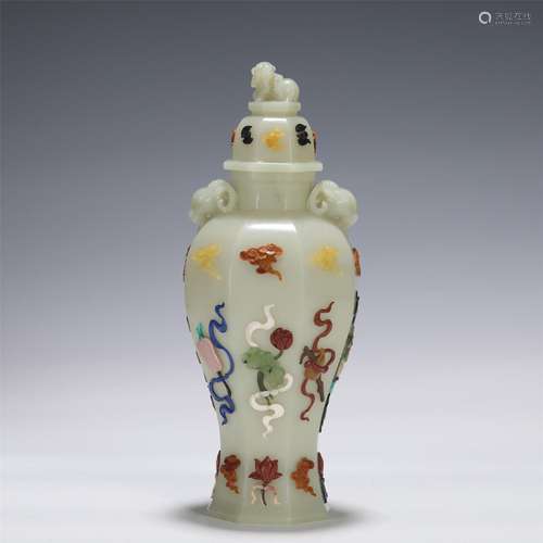 A Hard-stones Inlaid Jade Vase with Cover