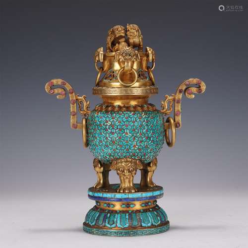 A Hardstones Inlaid Gilt Bronze Incense Burner