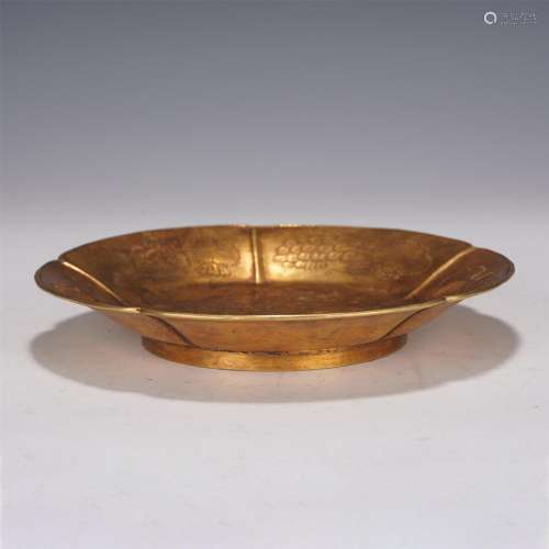 A Gilt Bronze Lobed Plate