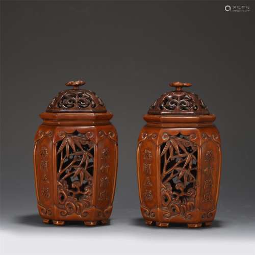 Pair Carved Boxwood Incense Jars