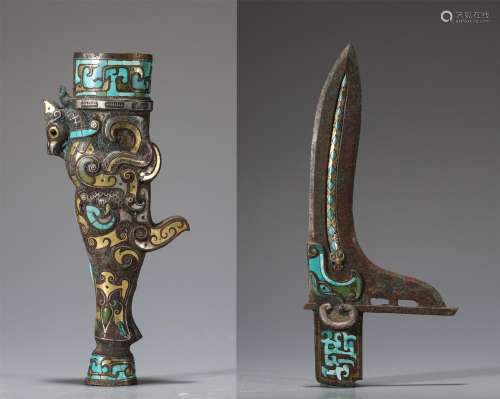 A Turquoise Mounted Silver Inlaid and Bronze Partly Gilt Bla...