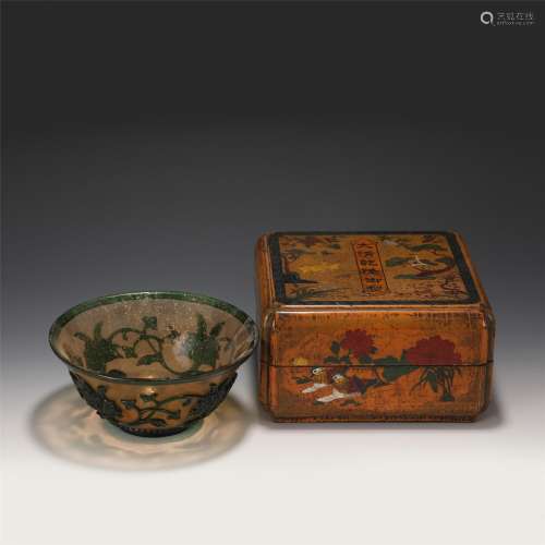 A Peking Glass Bowl with Polychrome Lacquer Box