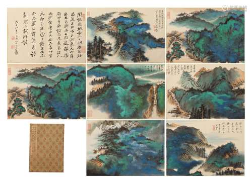 A Chinese Painting Album of Landscape