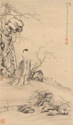 A Chinese Painting of Lady in Garden