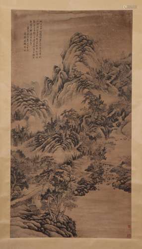 A Chinese Painting of Studio in the Wood