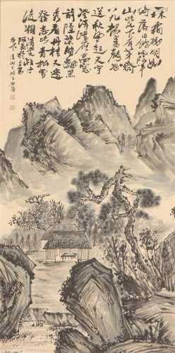 A Chinese Painting of Living in the Garden