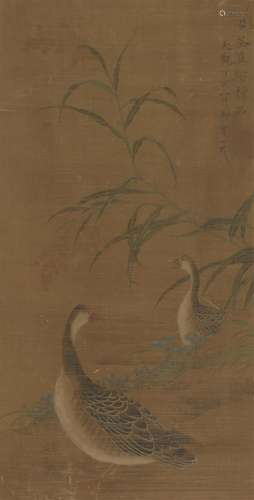 A Chinese Painting of Double Wild Gooses