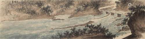 A Chinese Painting of Rivertown
