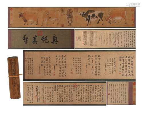 A Chinese Painting Hand-scroll of Five Buffalos