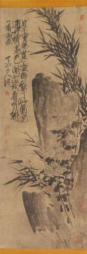 A Chinese Painting of Rock with Chrysanthemum