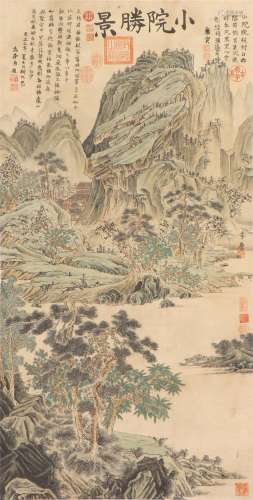 A Chinese Painting of Riverbank Scene