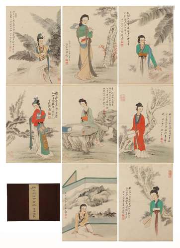 A Chinese Painting Album of Long Eliza