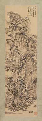 A Chinese Painting of Landscape