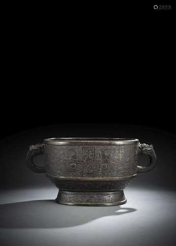 RITUAL BRONZE XU WITH TWO HANDLES