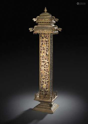 AN EXTREMELAY RARE IMPERIAL PAVILION SHAPED INCENSE BURNER &...