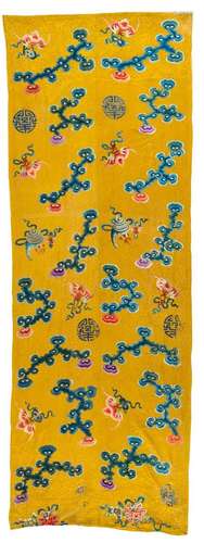 AN IMPERIAL YELLOW-GROUND SILK EMBROIDERED CURTAIN WITH TREA...