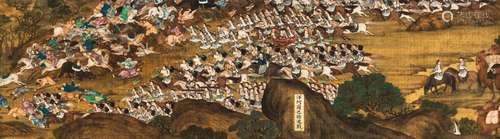 A VERY RARE PAINTING DEPICTING THE BATTLE SCENE IN THE YANG&...