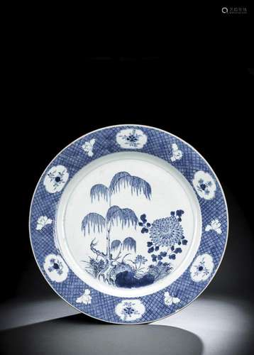 A LARGE BLUE AND WHITE PORCELAIN PLATE WITH CHRYSANTHEMUM, L...