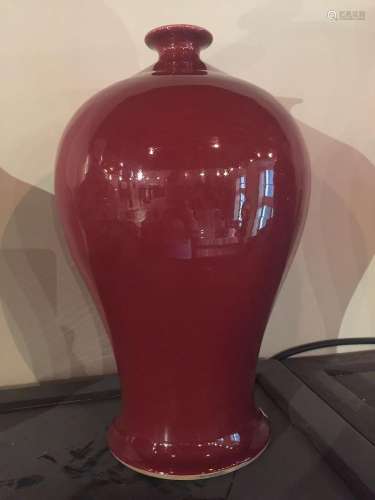 Vase meïping langyao en porcelaine