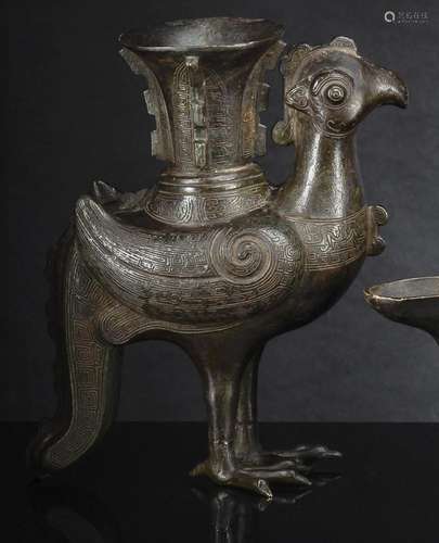 AN UNUSUAL BIRD FORM BRONZE VESSEL 'TIANJIZUN' IN ...