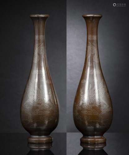 A PAIR OF PEAR-SHAPED SHISOU STYLE BRONZE VASES WITH SILVER-...