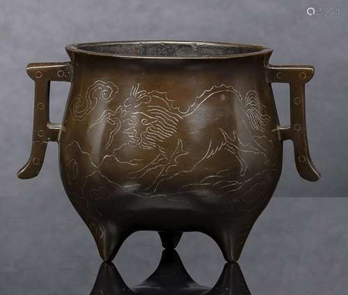 A SILVER-INLAID SHISOU BRONZE CENSER WITH LONGMA AND HANDLES