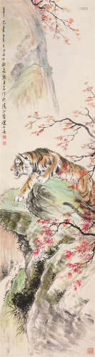 1884～1961 熊松泉 1941年作 叶红虎越 设色纸本 立轴