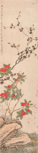 1764～1845 钱杜 1841年作 万绿丛中一点红 设色纸本 立轴