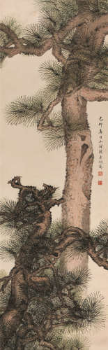 1901～1962 陈东湖 己卯（1939年）作 松树 设色纸本 立轴