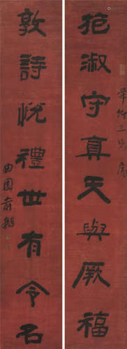 1821～1907 俞曲园 隶书八言联 水墨纸本 立轴