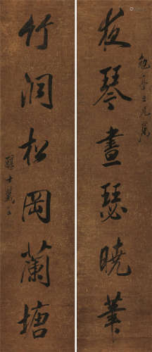 1801～1860 戴熙 行书六言联 水墨纸本 立轴