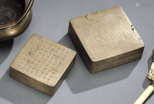 TWO SQUARE INSCRIBED PAKTONG BOXES AND COVERS