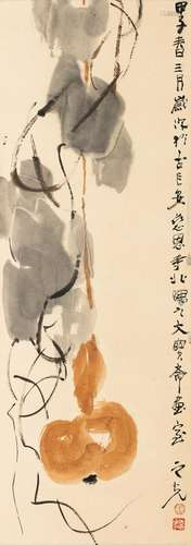 ZHANG ZHIGUANG (Born 1944-)