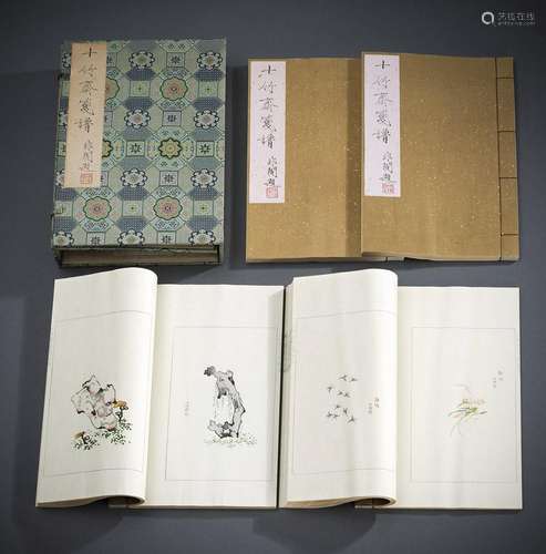 SHIZHUZHAI JIANPU (COLLECTION OF LETTER PAPERS FROM THE TEN ...