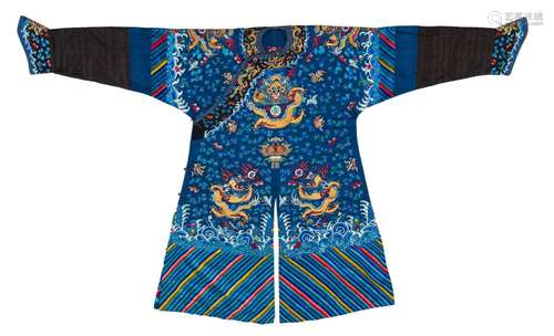 BLUE DRAGON ROBE