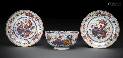 TWO FLORAL IMARI PORCELAIN PLATES AND A BOWL