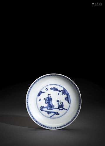 A BLUE AND WHITE SCHOLAR'S SAUCER DISH