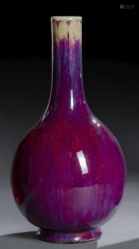 A PEAR-SHAPED FLAMBÈ-GLAZED BOTTLE VASE